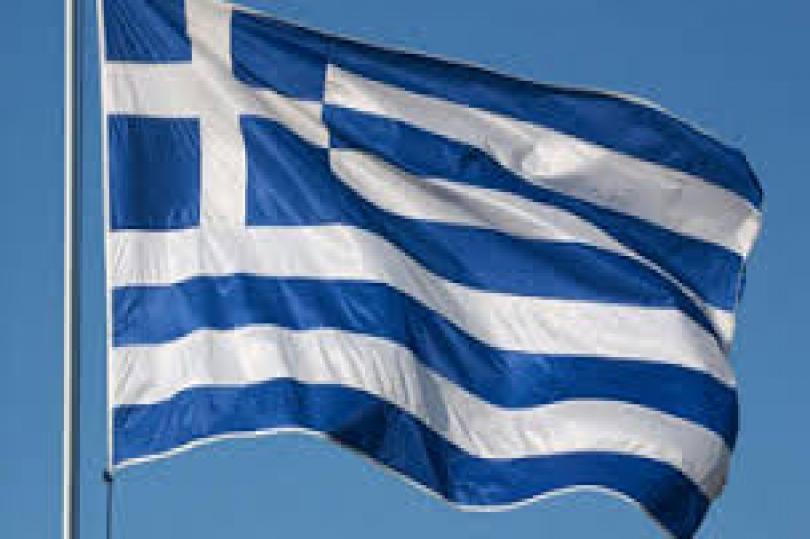 توقعات بتقدم اليونان بطلب مد برنامج المساعدات الحالي